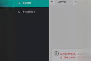 必威电竞app下载苹果